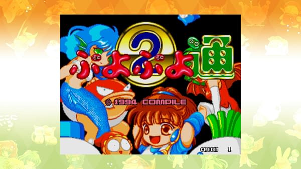 SEGA AGES Adds "Sonic The Hedgehog 2" &#038; "Puyo Puyo 2"