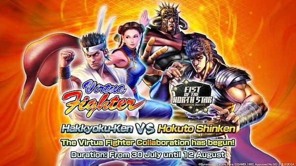 Fist Of The North Star LEGENDS ReVIVE Gets A Virtua Fighter Event