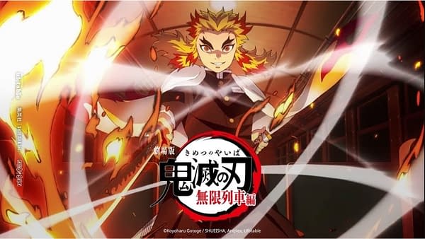 Demon Slayer: Kimetsu no Yaiba - The Movie: Mugen Train (2020)