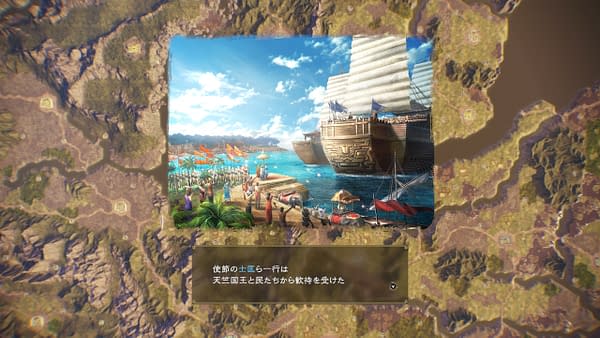 A look at the vast, vast, vast additions to the expansion... Vast! Courtesy of Koei Tecmo.