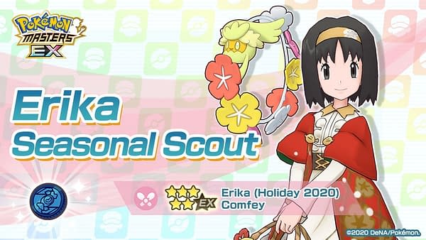 Erika in Pokémon Masters EX. Credit: DeNA