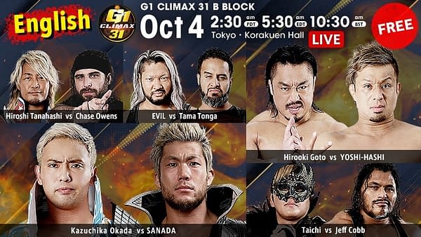NJPW Is Giving Away A Night Of The G1 Climax Free Tonight