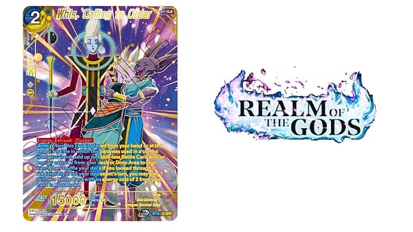 Realm of the Gods logo. Credit: Dragon Ball Super Card Game