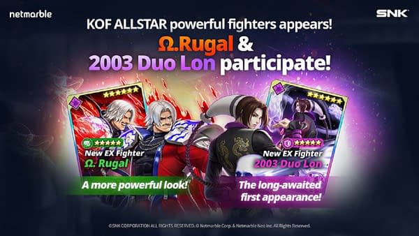 The King Of Fighters AllStar