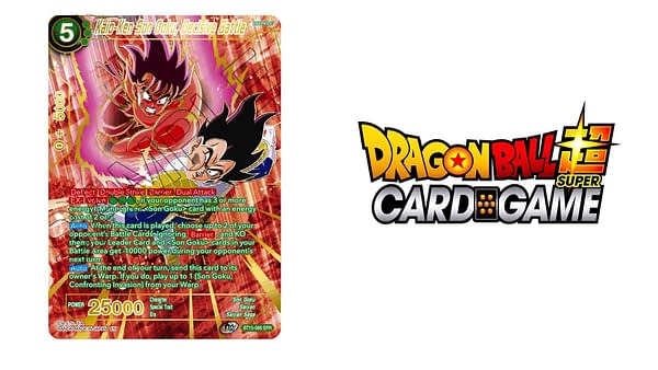 Saiyan Showdown card. Credit: Dragon Ball Super Card Game