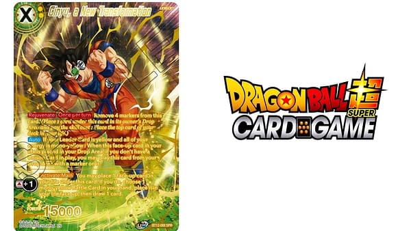 Vicious Rejuvenation card. Credit: Dragon Ball Super Card Game