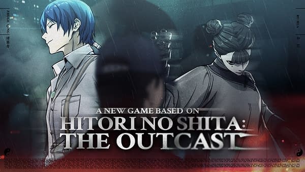 Hitori No Shita: The Outcast Debuts Brand New Trailer