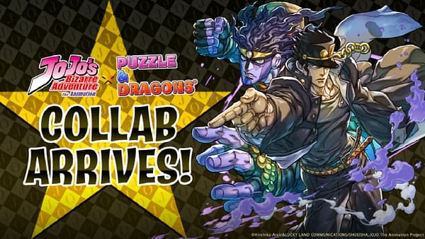 Puzzle &#038; Dragons Launches JoJo's Bizarre Adventure Collaboration