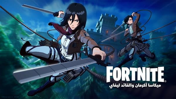 More Attack On Titan Content Arrives In Fortnite Today