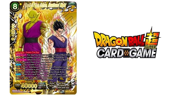 Ultimate Squad top card. Credit: Dragon Ball Super Card Game