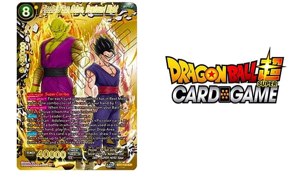 Ultimate Squad top card. Credit: Dragon Ball Super Card Game