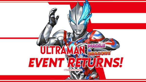 Ultraman Makes Yet Another Return To Puzzle & Dragons
