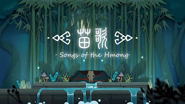 Songs of the Hmong