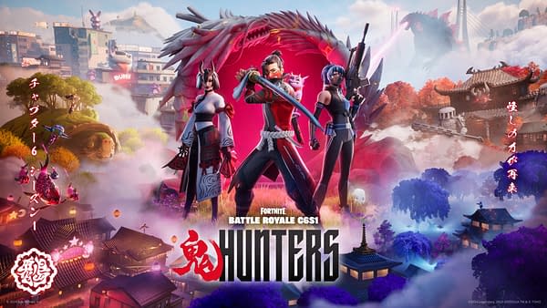 Fortnite - Chapter 6 Season 1: 鬼 Hunters Launches Today