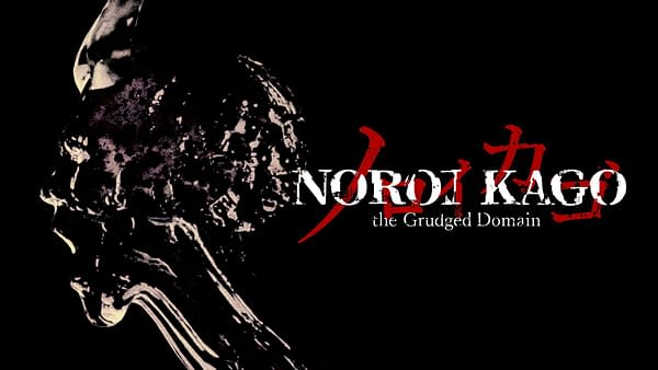 Noroi Kago: The Grudged Domain Confirmed for Early Access