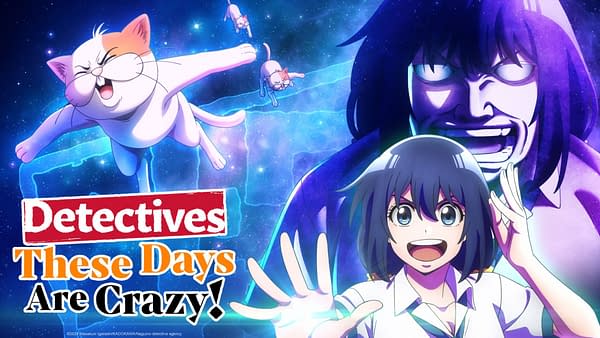 Crunchyroll Rolls Out Massive Summer 2025 Anime Series Lineup