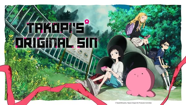 Crunchyroll Rolls Out Massive Summer 2025 Anime Series Lineup