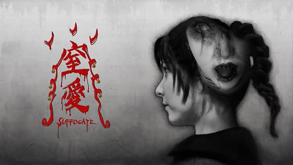 First-Person Horror Game Suffocate Announces Launch Date