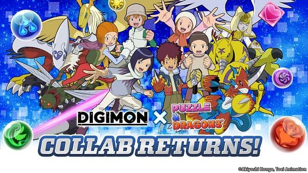 Puzzle & Dragons x Digimon Series Collaboration