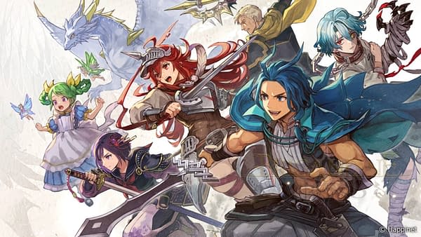 Brigandine: Abyss Will Arrive on PC & Consoles Sometime in 2026