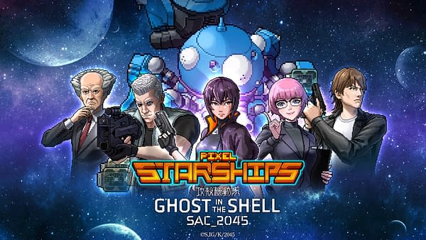 Pixel Starships Announces New Ghost in the Shell Crossover