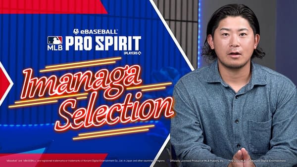 eBaseball: MLB Pro Spirit Launches Imanaga Selection Scouting Event