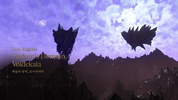 Black Desert Online Reveals Agent Class at Heidel Ball 2026