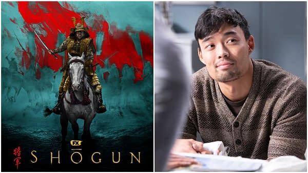 Shogun