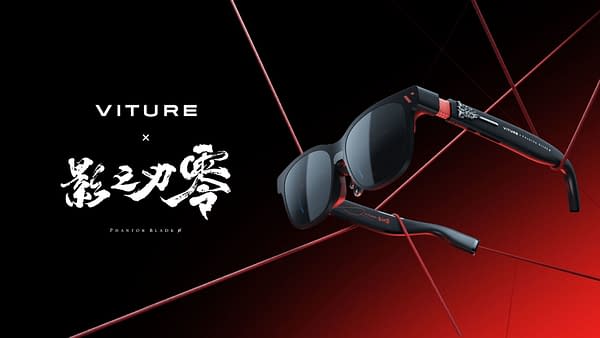 VITURE and S-GAME Reveal Official Phantom Blade Zero XR Glasses