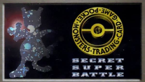 The artwork for "No. 1 Trainer" from the Super Secret Battle series of the original Pokémon Trading Card Game. Artwork by Hideki Kazama.