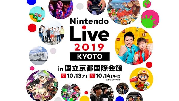 Nintendo Live 2019 Will Take Place In Kyoto In October