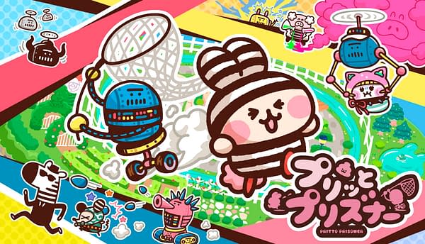 Pritto Prisoner Confirmed For Christmas Day Release