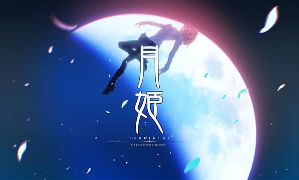 The Tsukihime remake will be released sometime in the Summer of 2021, courtesy of Aniplex.