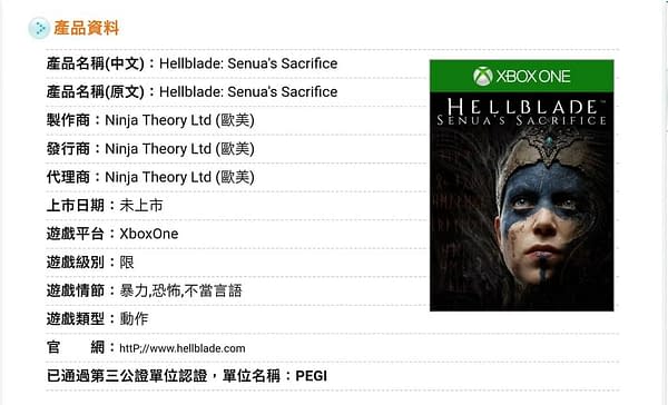 Xbox One Will Be Getting Hellblade: Senua's Sacrifice