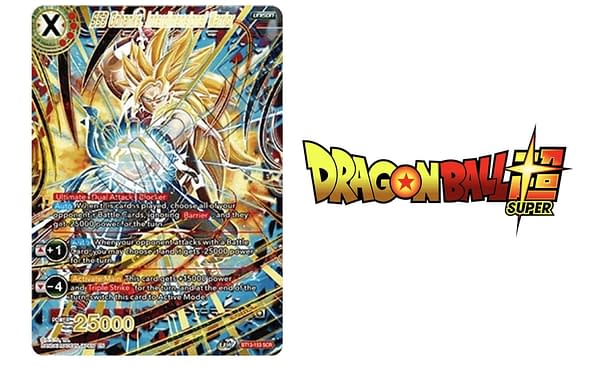 Supreme Rivalry top card. Credit: Dragon Ball Super Card Game.