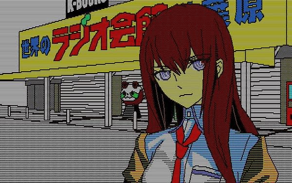 Steins;Gate Re:Boot Digital Deluxe Edition Officially Announced