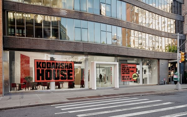 Kodansha House Will Be a Part Of Anime Expo This July