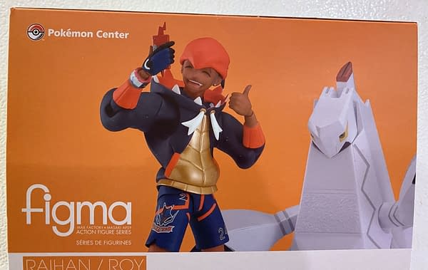 Figma Raihan figure. Credit: Theo Dwyer