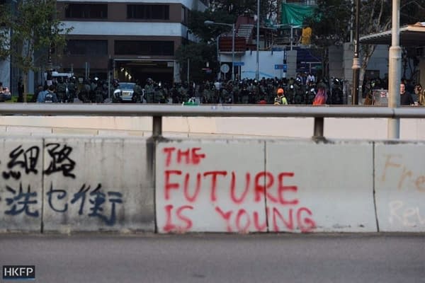 "The Future Is Young" Batman Dark Knight Message Now Part Of Hong Kong Protests