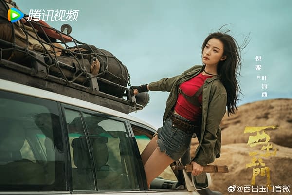 Parallel World: C-Drama Adventure with the Coolest Heroine on TV