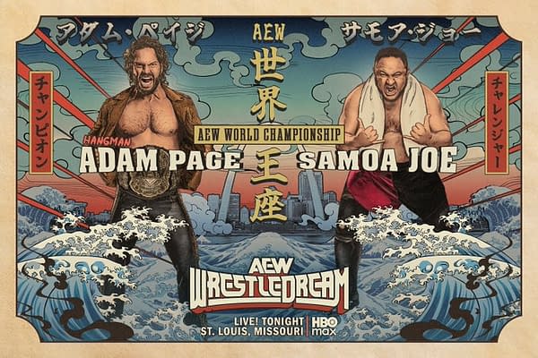 A colorful illustration showcasing two wrestlers, Adam Page and Samoa Joe, facing off against an ocean backdrop, promoting the AEW World Championship event. The design includes Japanese text and features vibrant waves and shore elements.