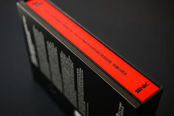 Fatal Fury/Garou Densetsu: The Ultimate History Book Released