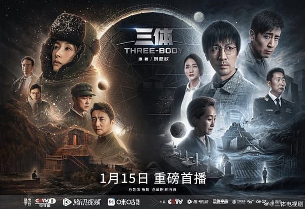 Three-Body Problem: Chinese TV Series Premieres on January 15th
