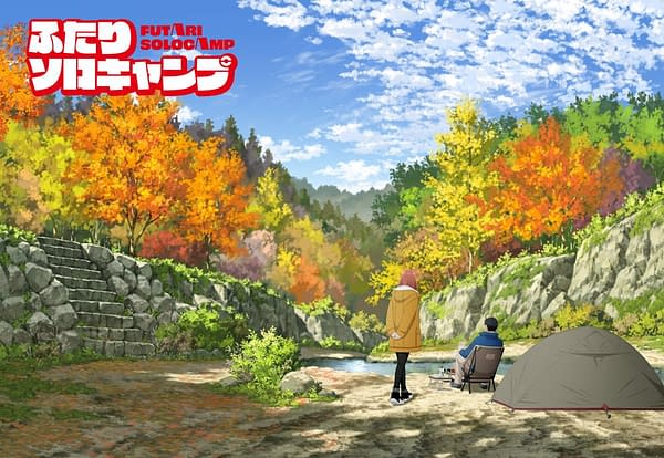 Crunchyroll Rolls Out Massive Summer 2025 Anime Series Lineup