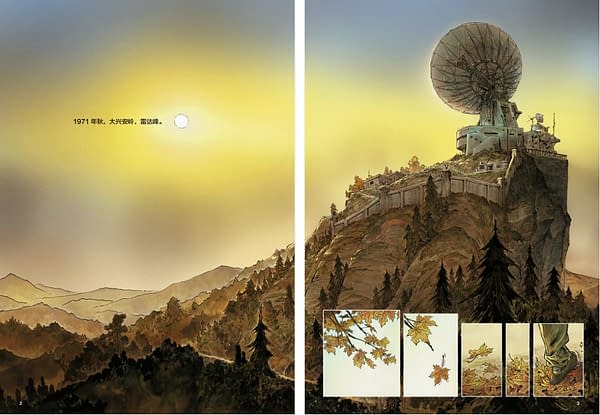 Yilin Press London Book Fair Launch Three-Body Problem Graphic Novel