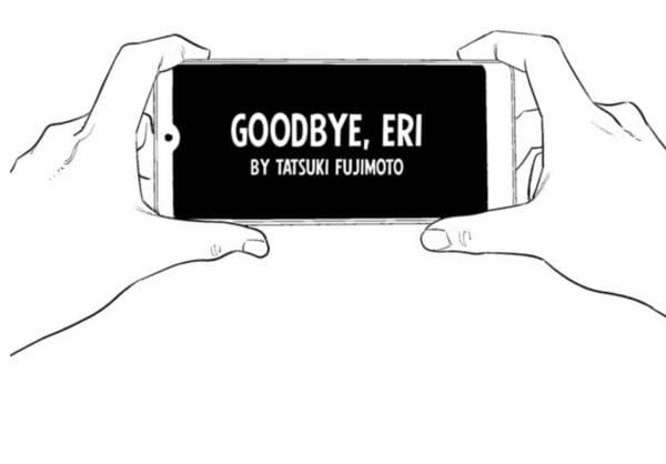 Goodbye, Eri: One of the Best, Most Unexpected Graphic Novels of 2022