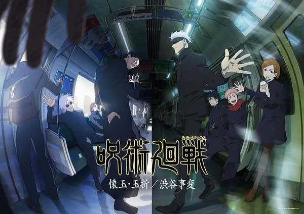 New Jujutsu Kaisen Teaser Image Revealed During TOHO 10th Anniversary