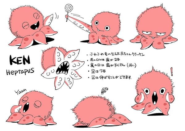 Ken The Septapus, The New Jeff The Land Shark From Marvel Comics