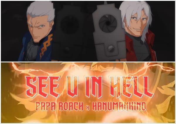 Devil May Cry