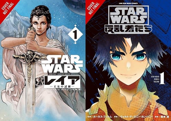 New Star Wars Manga - Leia, Princess of Alderaan and Star Wars Rebels.